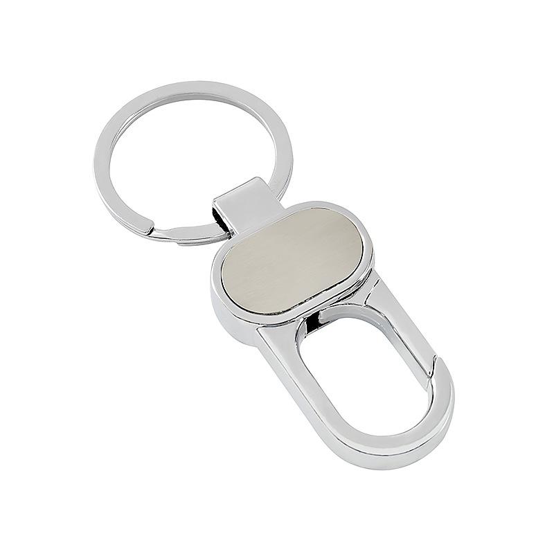 Spring Key Chain