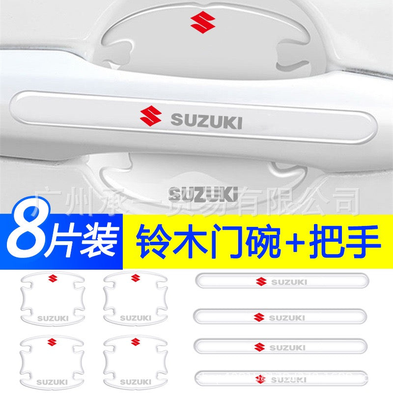 Suzuki- Car Door Handle