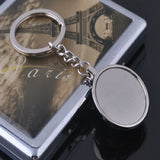 Football Key Chain